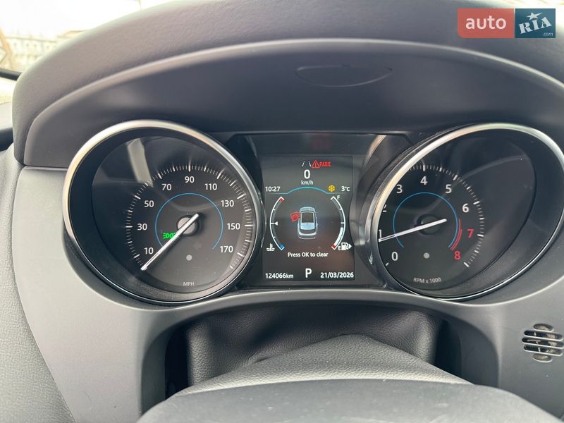 Внедорожник / Кроссовер Jaguar F-Pace 2018 в Виннице