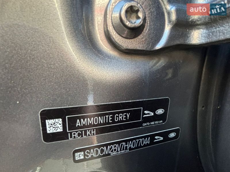 Внедорожник / Кроссовер Jaguar F-Pace 2016 в Кривом Роге фото 51 Внедорожник / Кроссовер Jaguar F-Pace 2016 в Кривом Роге