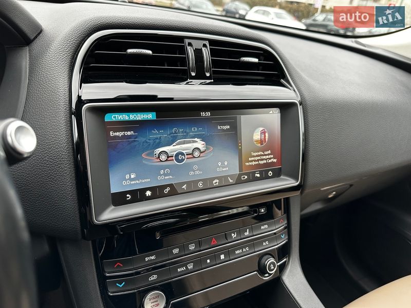 Внедорожник / Кроссовер Jaguar F-Pace 2018 в Харькове