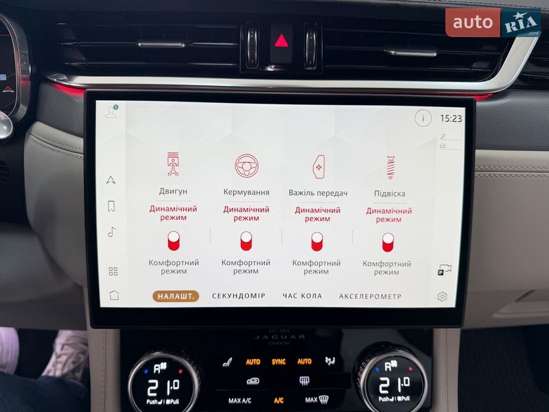 Позашляховик / Кросовер Jaguar F-Pace 2022 в Чернігові фото 35 Позашляховик / Кросовер Jaguar F-Pace 2022 в Чернігові