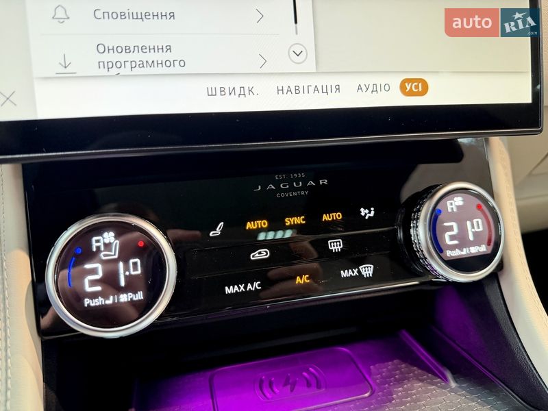 Позашляховик / Кросовер Jaguar F-Pace 2022 в Чернігові фото 36 Позашляховик / Кросовер Jaguar F-Pace 2022 в Чернігові
