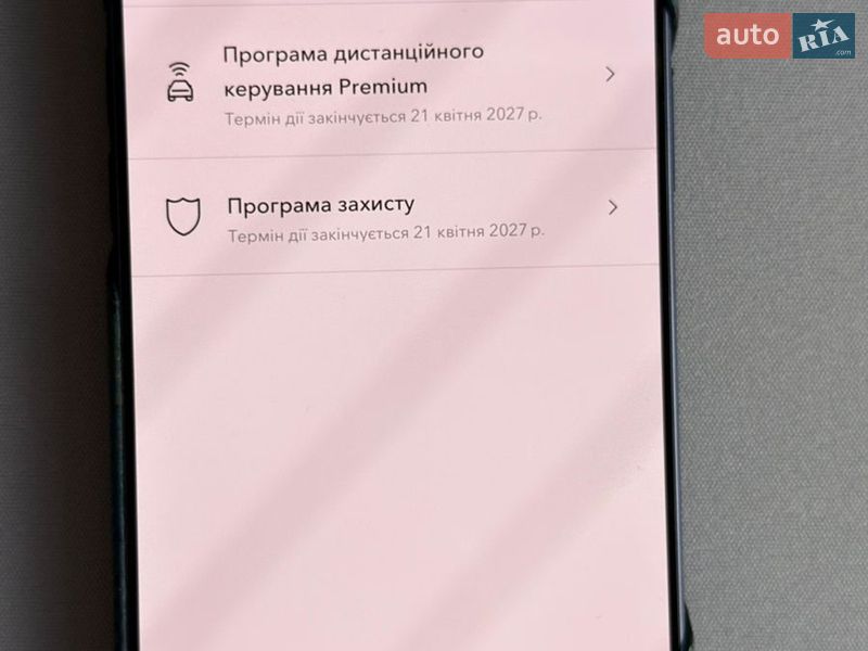 Внедорожник / Кроссовер Jaguar F-Pace 2016 в Киеве фото 38 Внедорожник / Кроссовер Jaguar F-Pace 2016 в Киеве