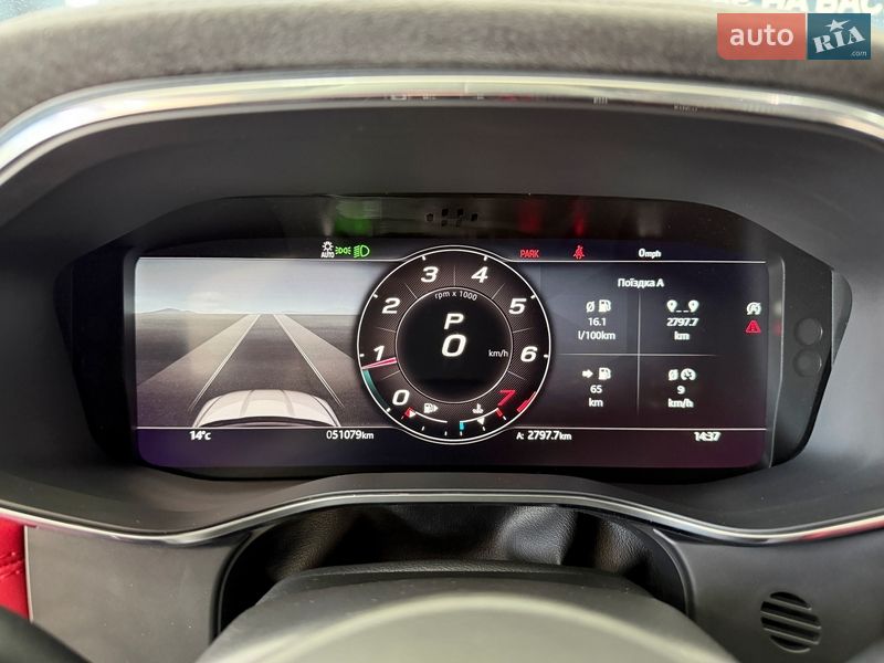 Внедорожник / Кроссовер Jaguar F-Pace 2021 в Чернигове