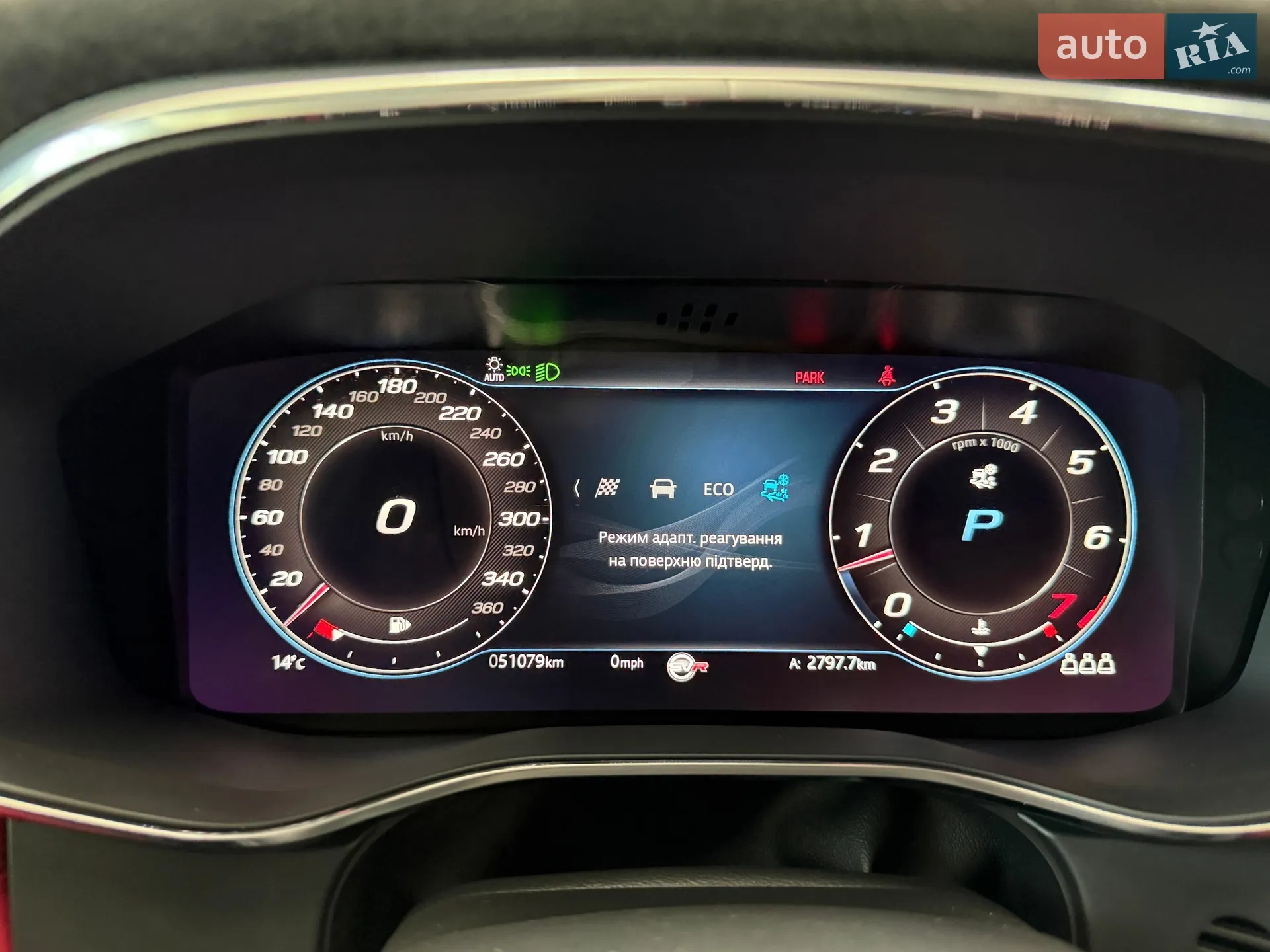 2021 Jaguar F-Pace - мініатюра 30