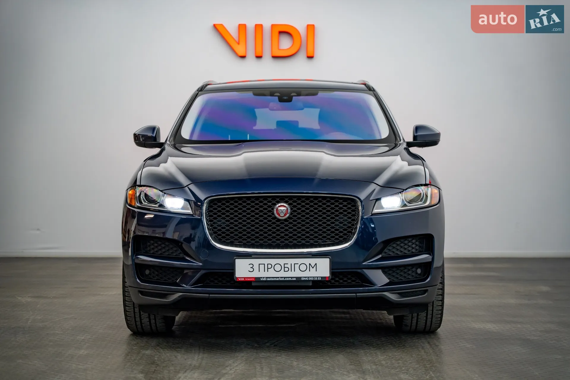 2016 Jaguar F-Pace - мініатюра 5