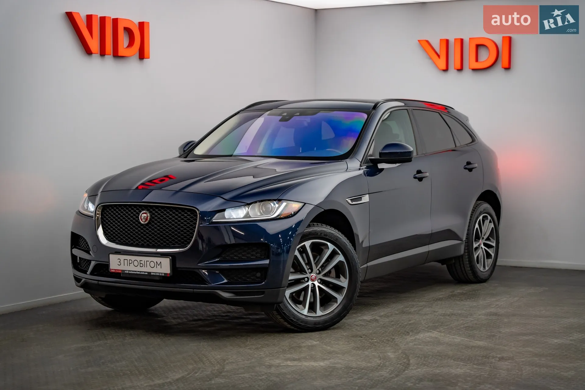 2016 Jaguar F-Pace - фото 1