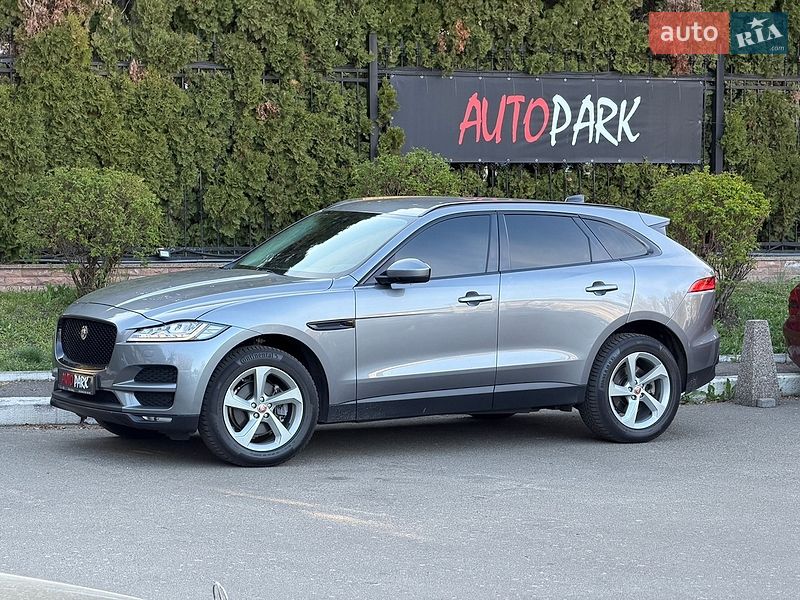 Jaguar F-Pace 2020