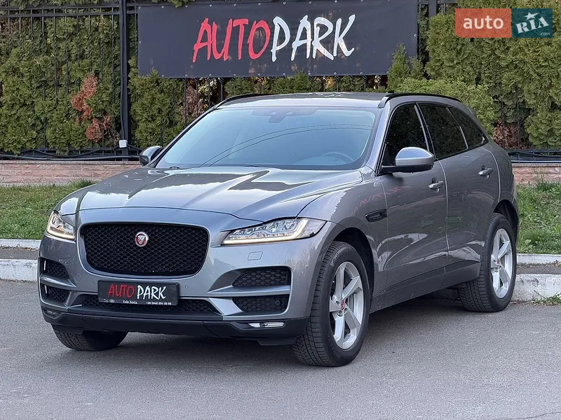 Jaguar F-Pace 2020