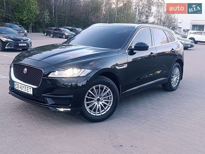 2016 Jaguar F-Pace, VIN SADCA2BN7HA068370:plate — фото 1 (autoria)