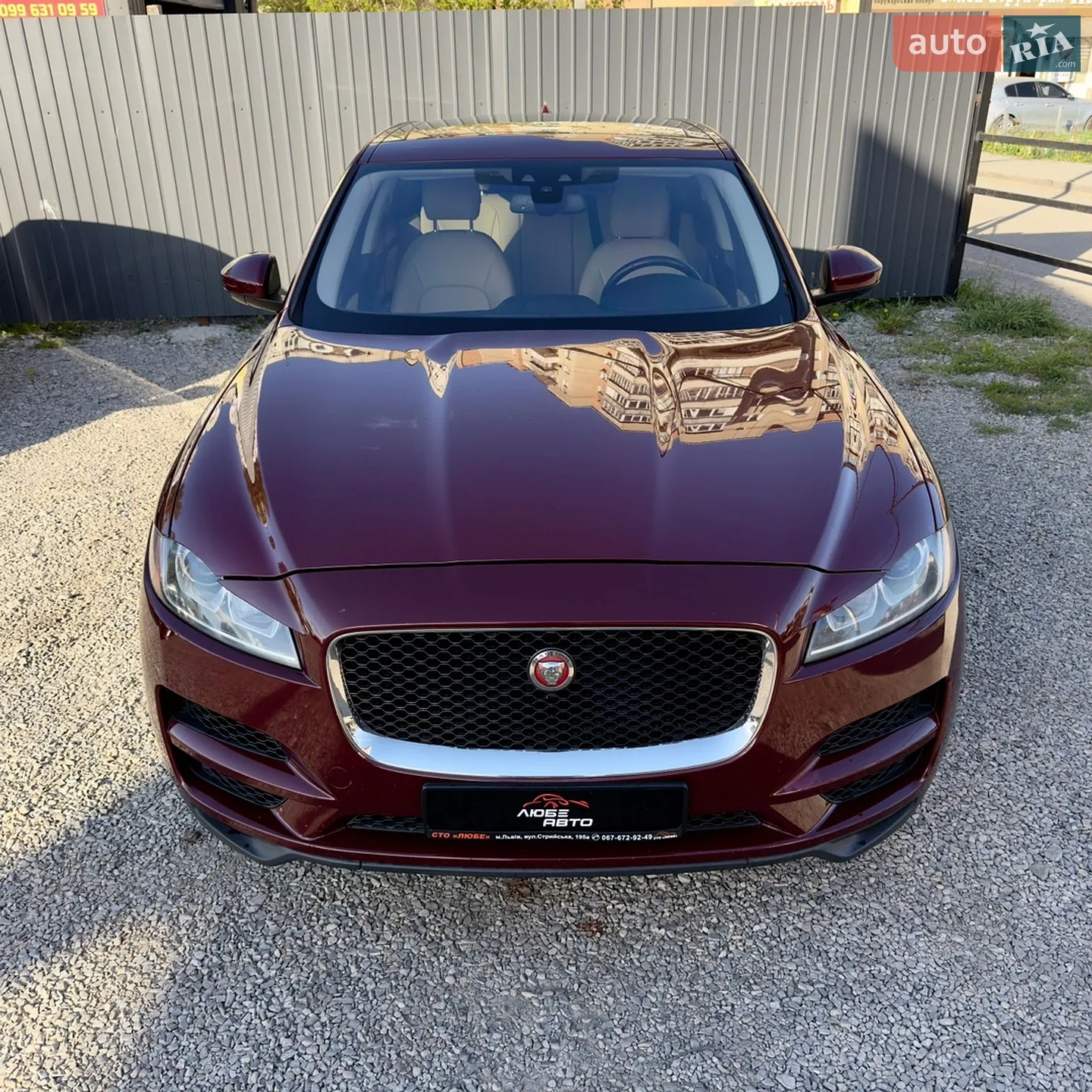2016 Jaguar F-Pace - мініатюра 4