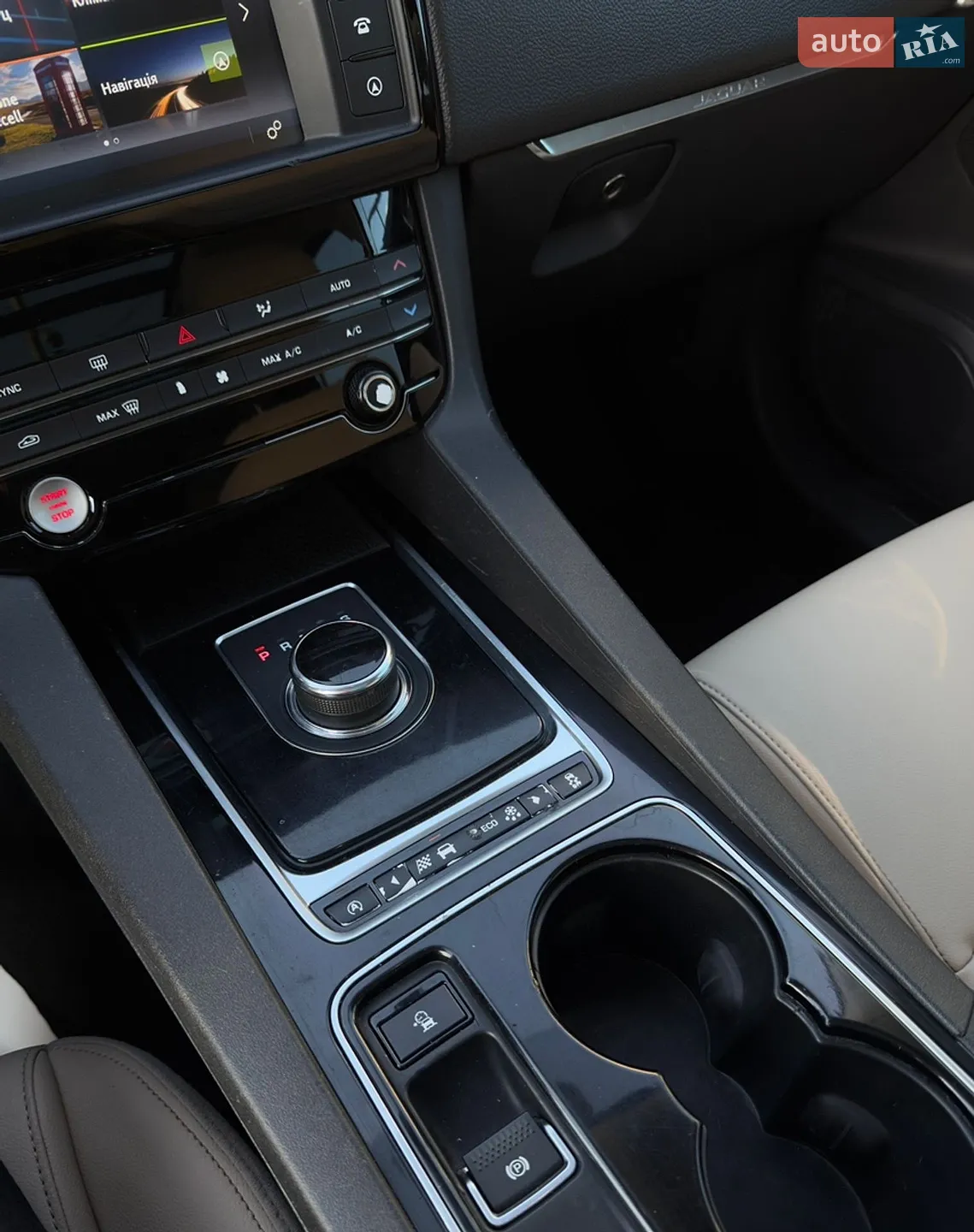 2016 Jaguar F-Pace - мініатюра 20
