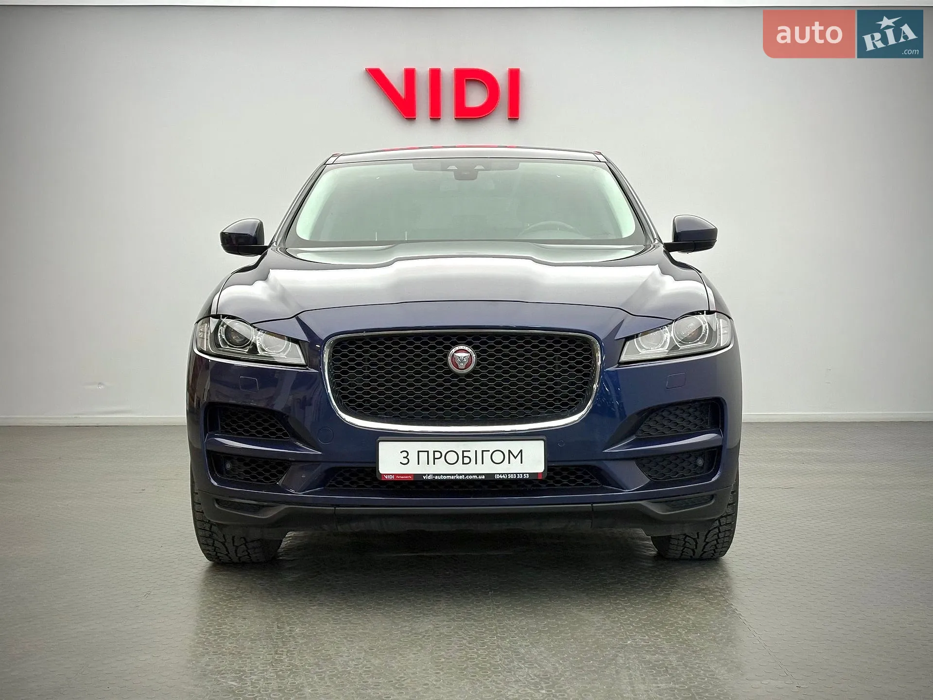 2017 Jaguar F-Pace - мініатюра 5