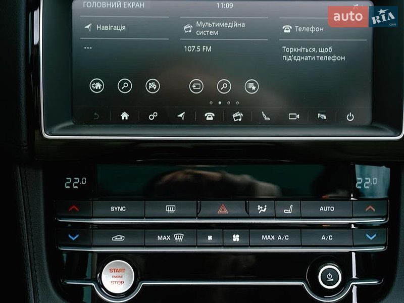 Позашляховик / Кросовер Jaguar F-Pace 2019 в Києві