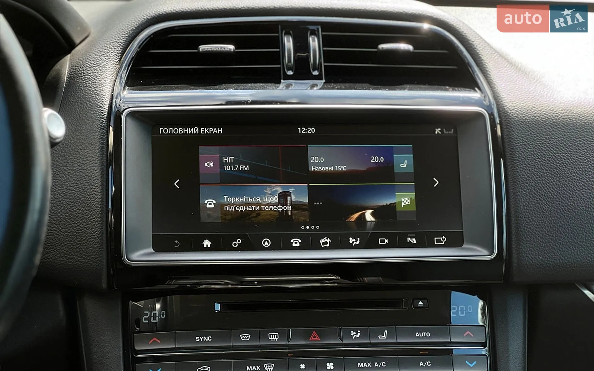 2016 Jaguar F-Pace - мініатюра 23