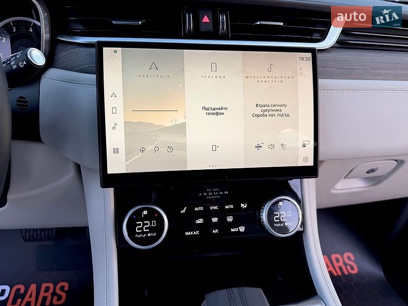 Внедорожник / Кроссовер Jaguar F-Pace 2022 в Киеве