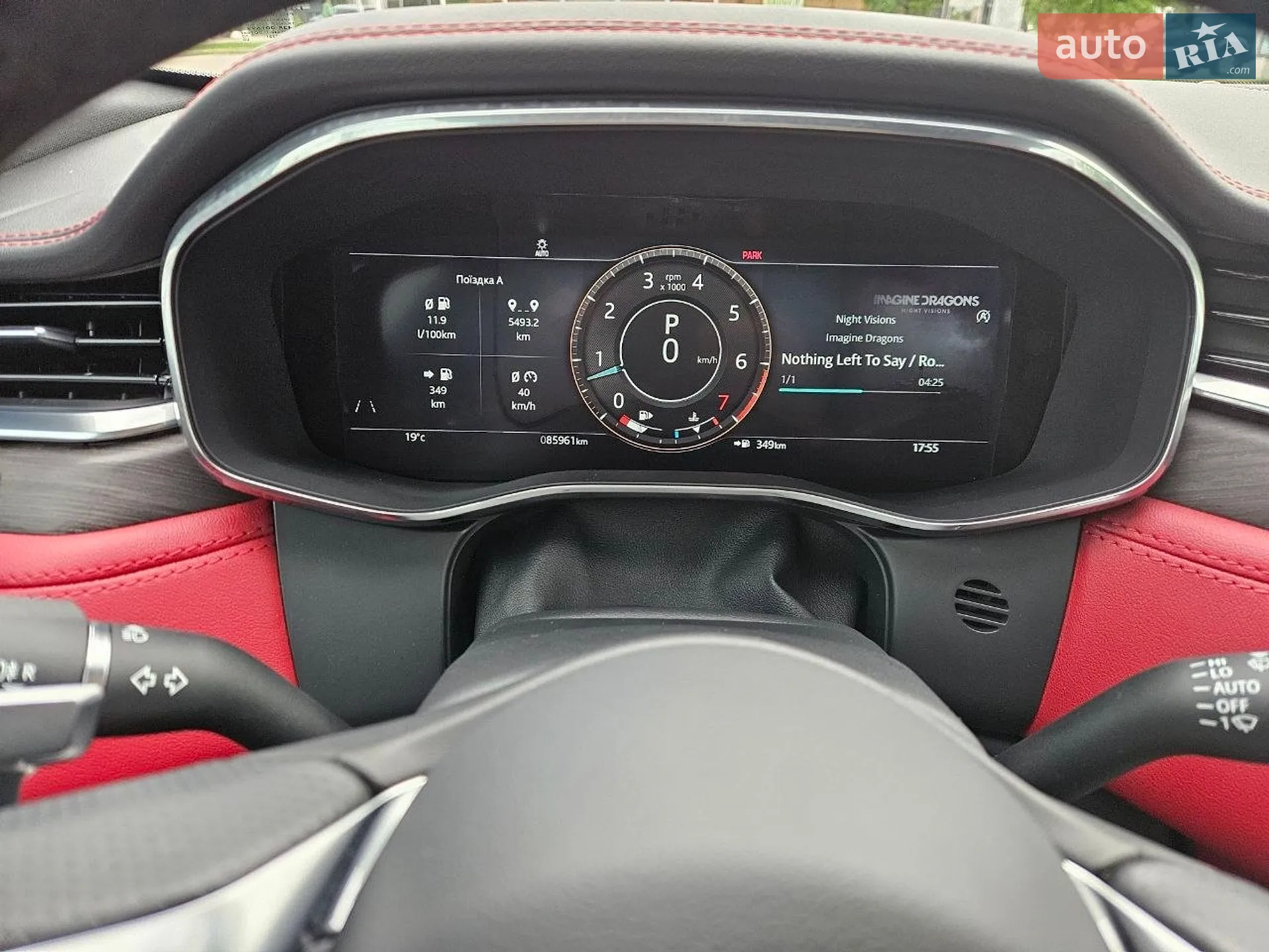 2021 Jaguar F-Pace - мініатюра 13