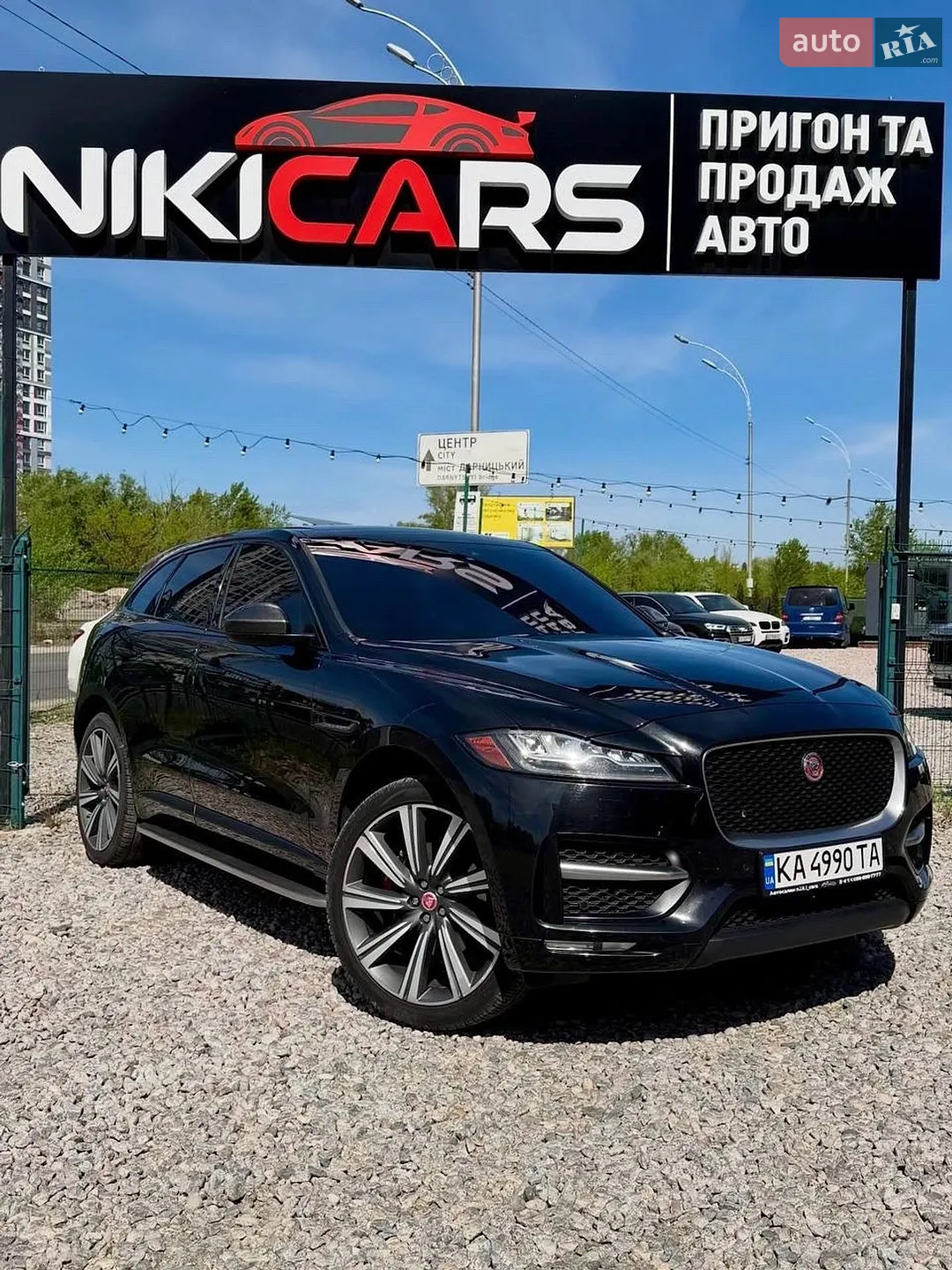 2017 Jaguar F-Pace - мініатюра 8