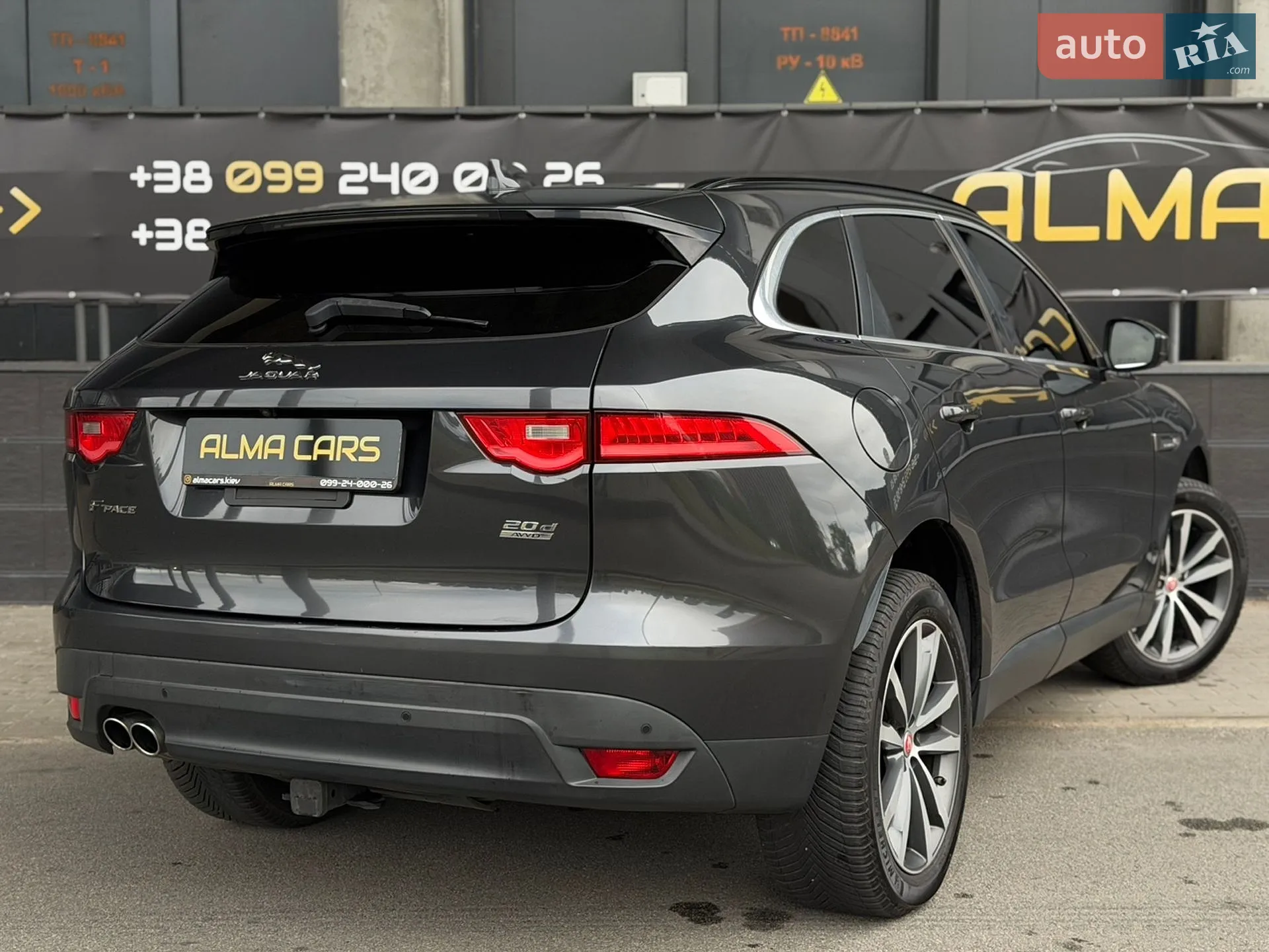 2016 Jaguar F-Pace - мініатюра 30