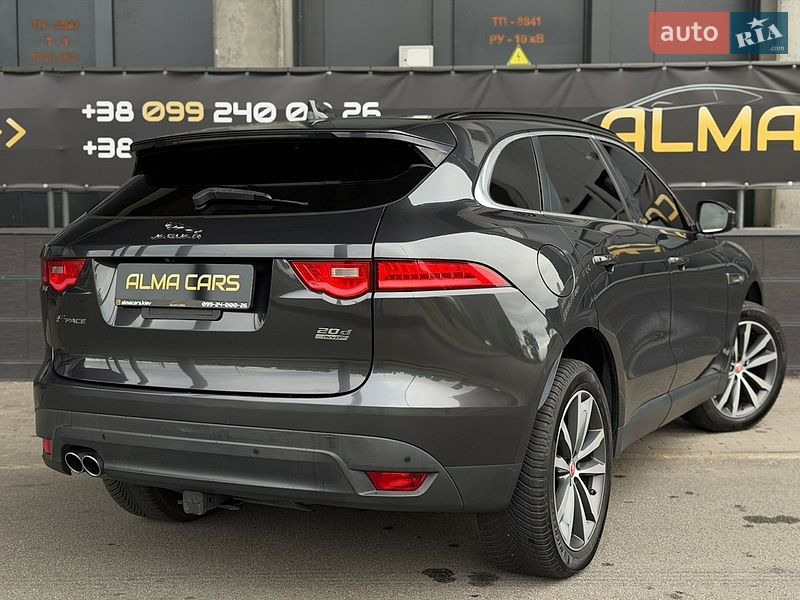 Позашляховик / Кросовер Jaguar F-Pace 2016 в Києві
