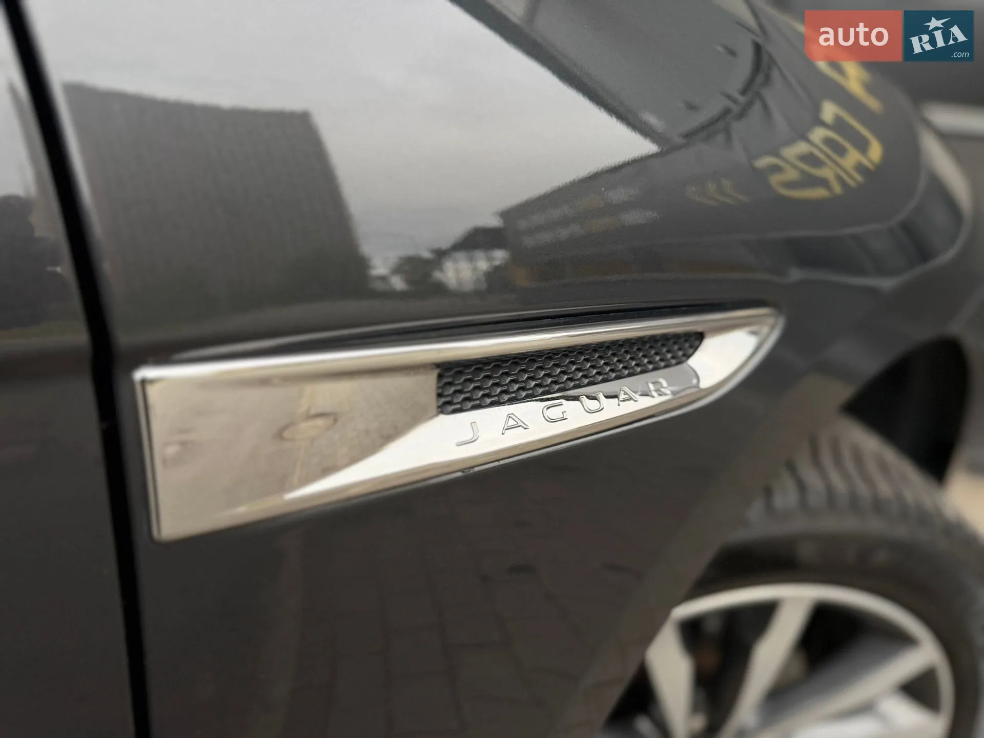 2016 Jaguar F-Pace - мініатюра 40