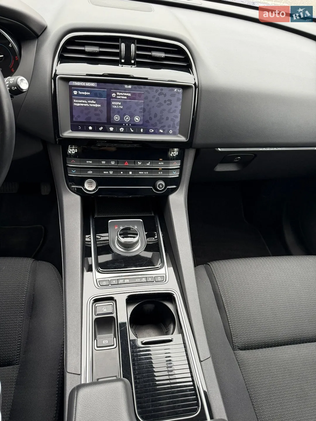 2020 Jaguar F-Pace - мініатюра 4