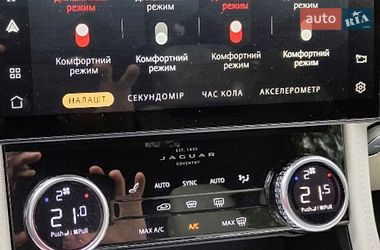 Внедорожник / Кроссовер Jaguar F-Pace 2021 в Ровно фото 14 Внедорожник / Кроссовер Jaguar F-Pace 2021 в Ровно