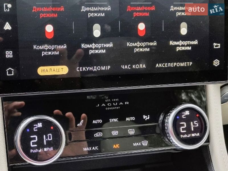 Внедорожник / Кроссовер Jaguar F-Pace 2021 в Ровно фото 14 Внедорожник / Кроссовер Jaguar F-Pace 2021 в Ровно
