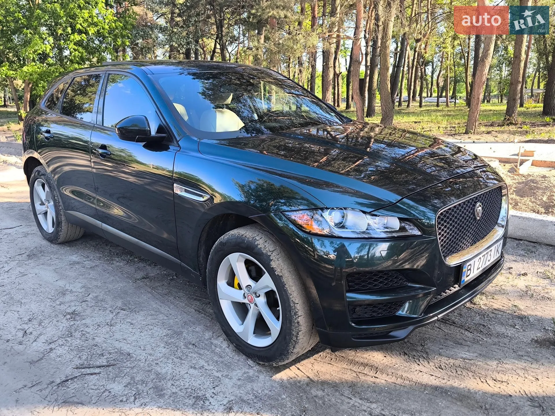 2017 Jaguar F-Pace - мініатюра 5