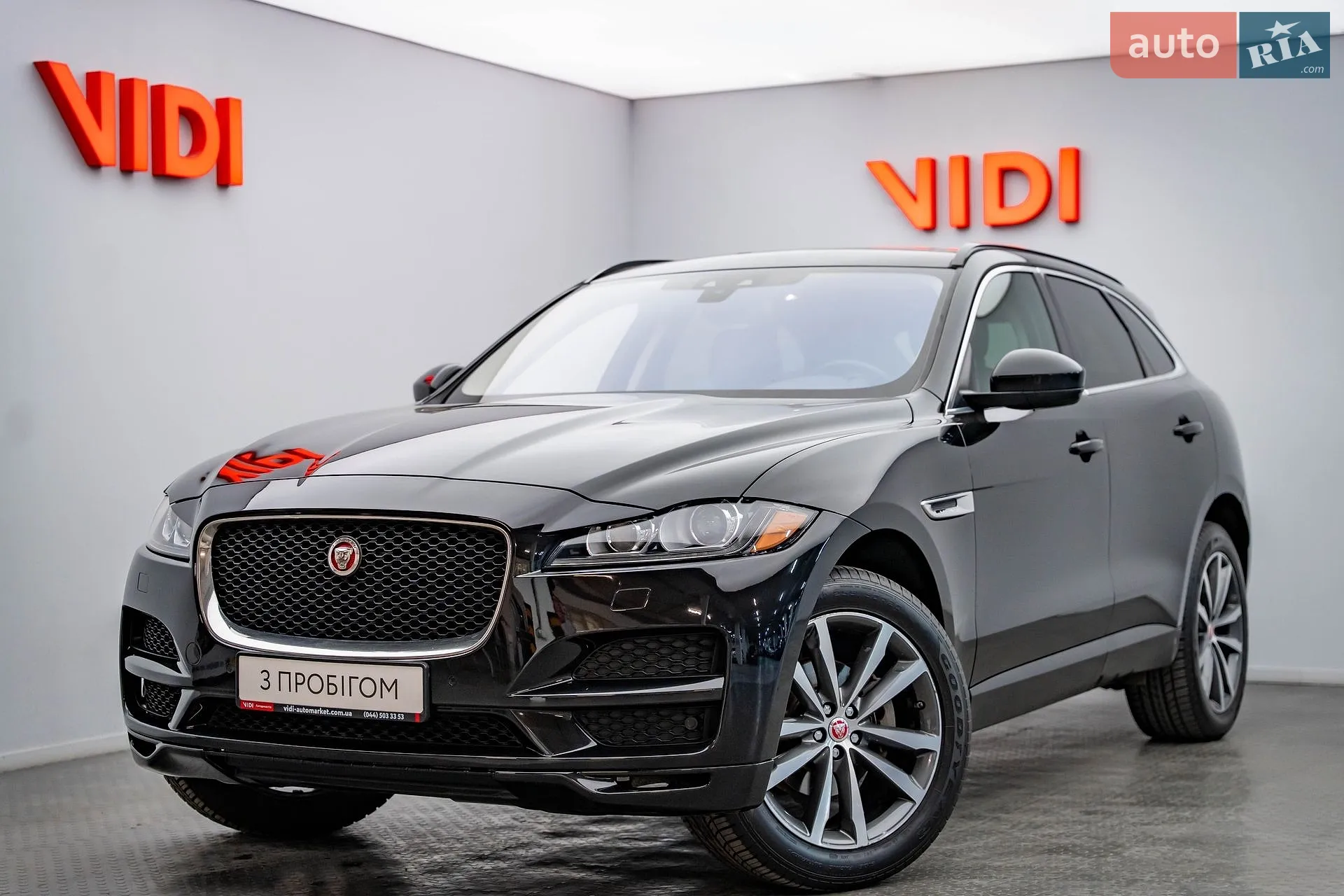 2017 Jaguar F-Pace - фото 1