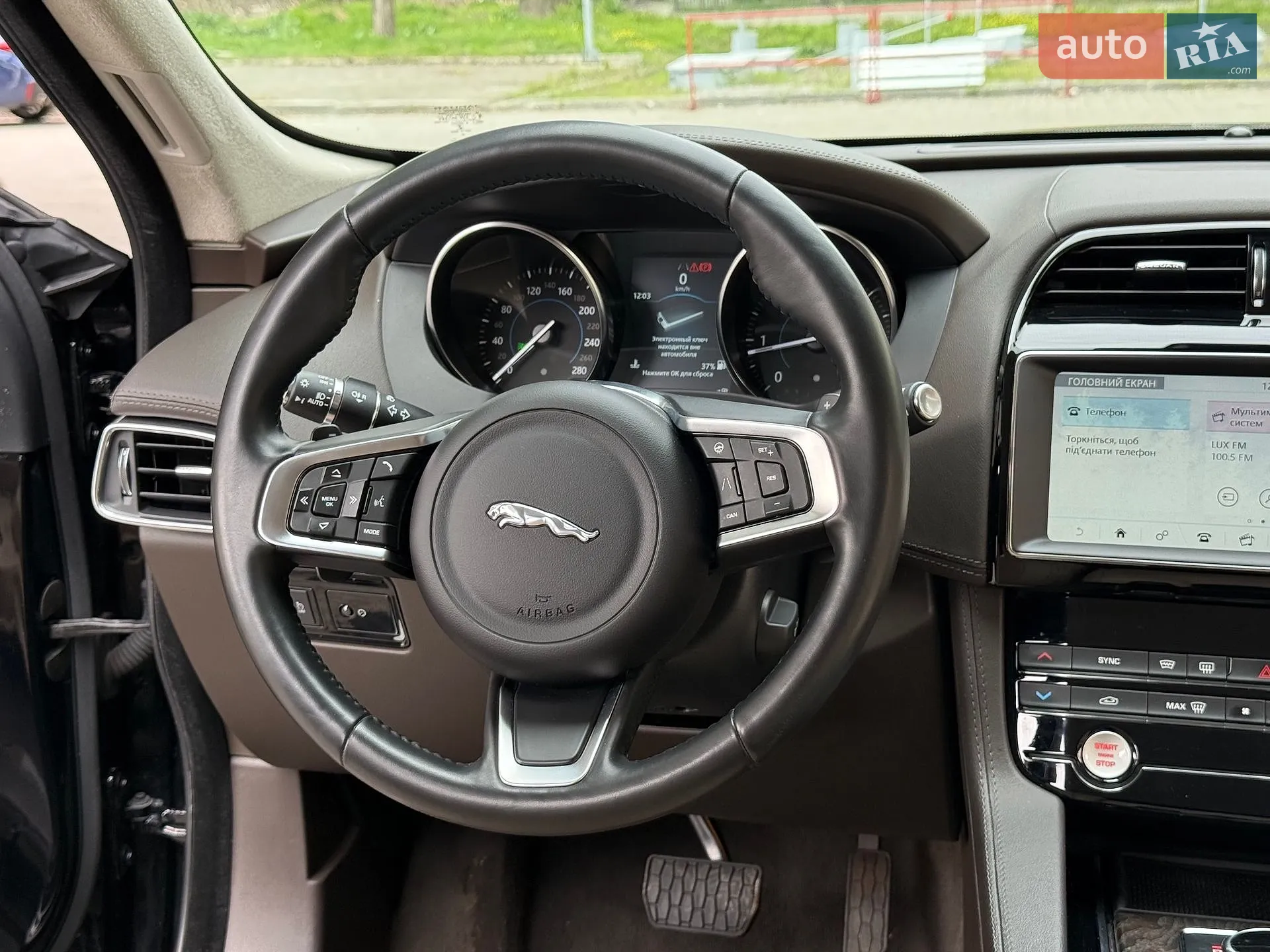 2020 Jaguar F-Pace - мініатюра 30