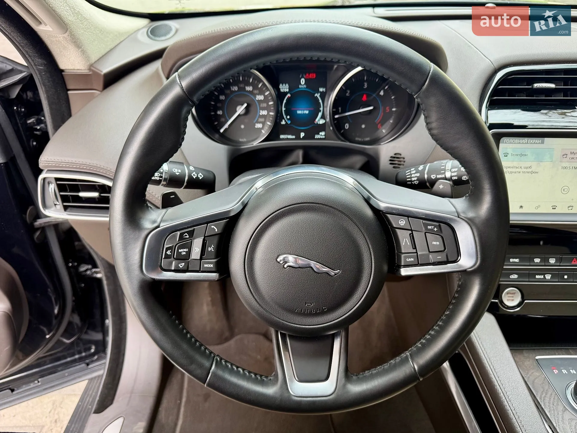 2020 Jaguar F-Pace - мініатюра 35