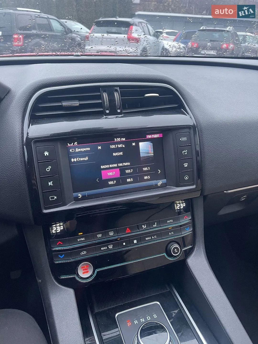 2018 Jaguar F-Pace - мініатюра 8