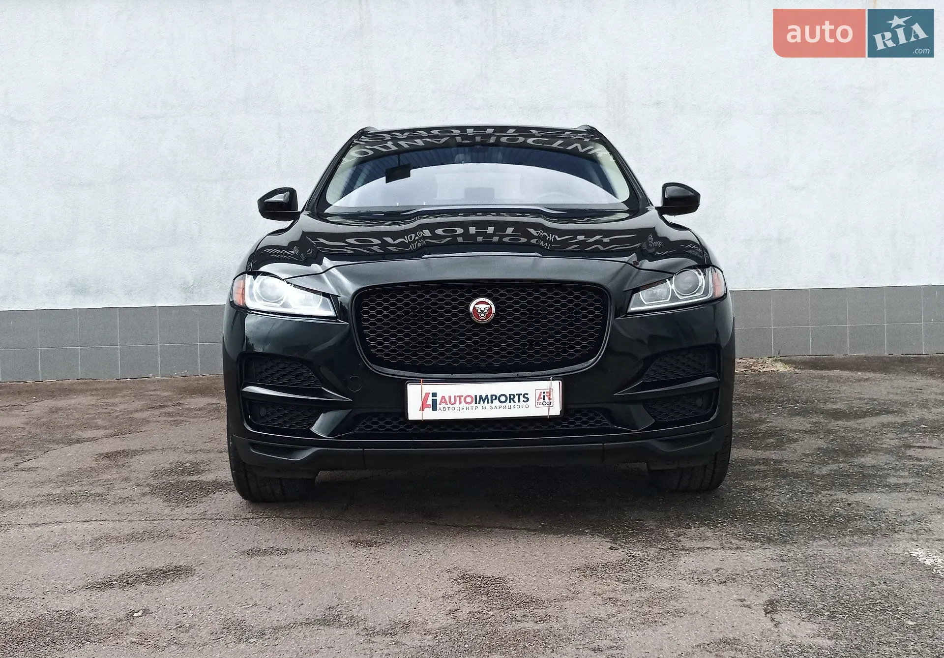 2016 Jaguar F-Pace - мініатюра 2