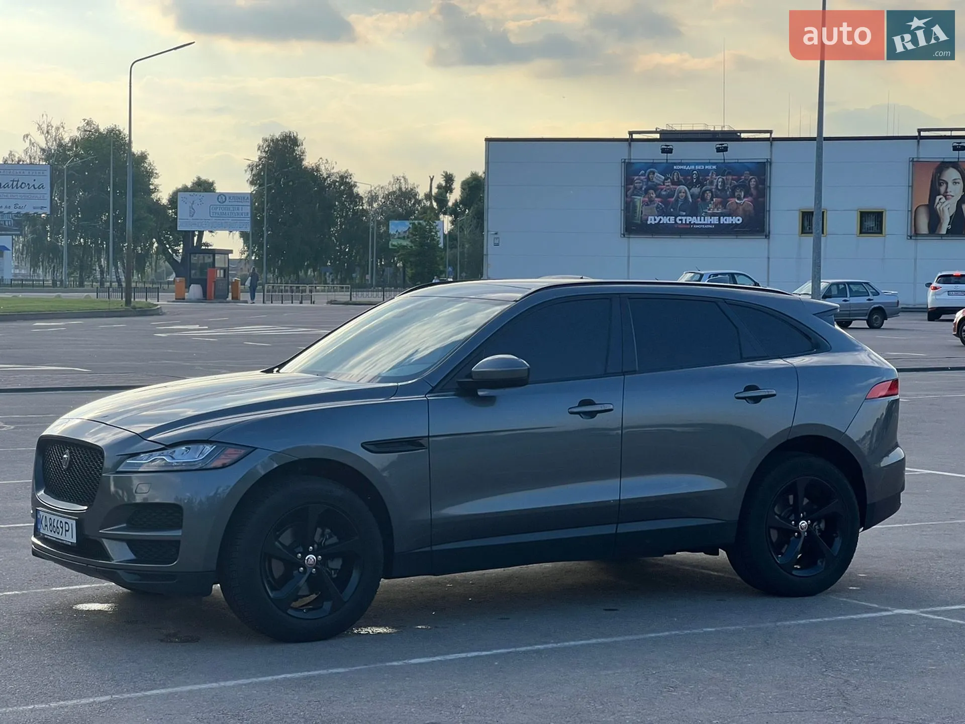 2016 Jaguar F-Pace - мініатюра 16