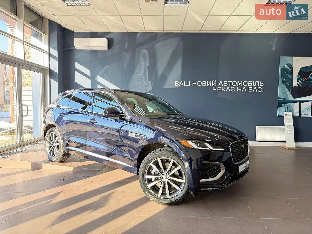 2021 Jaguar F-Pace - мініатюра 67