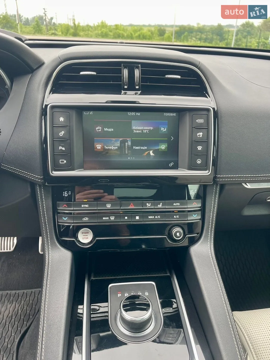 2017 Jaguar F-Pace - мініатюра 47