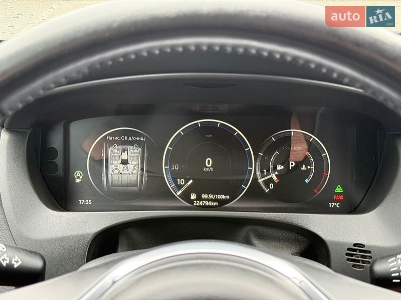 Позашляховик / Кросовер Jaguar F-Pace 2016 в Києві