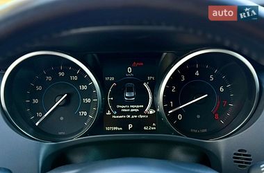 Позашляховик / Кросовер Jaguar F-Pace 2017 в Миколаєві фото 16 Позашляховик / Кросовер Jaguar F-Pace 2017 в Миколаєві