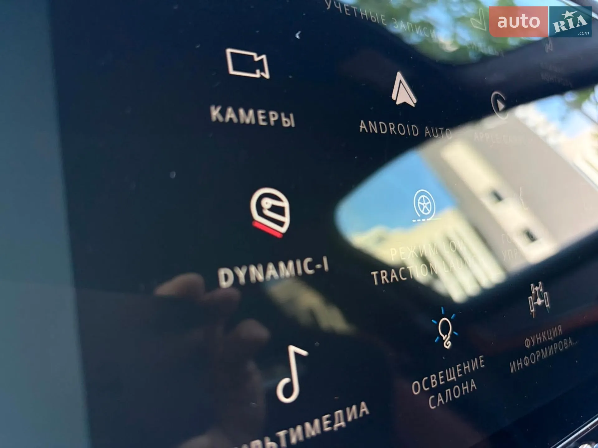 2023 Jaguar F-Pace - мініатюра 15