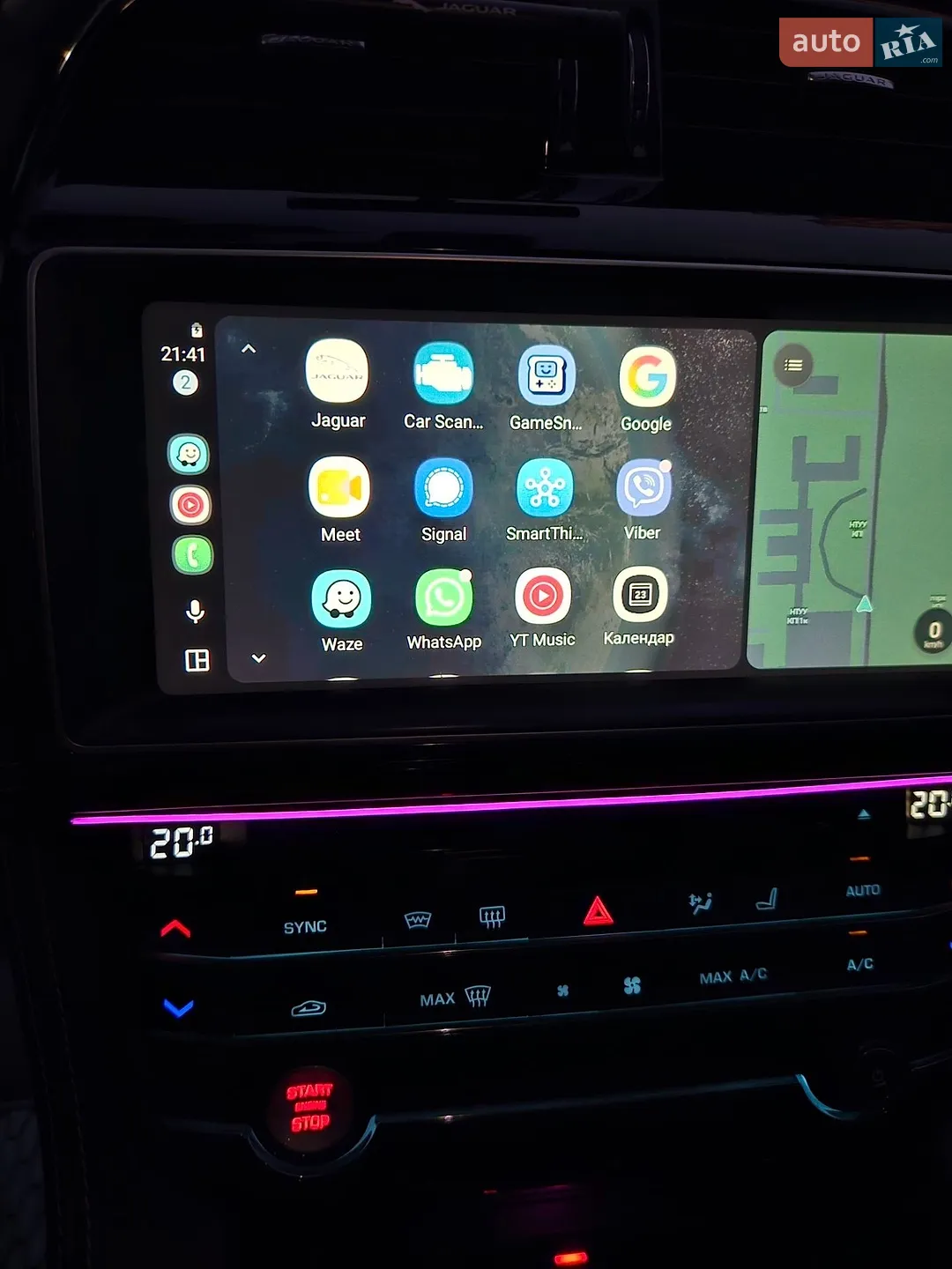 2017 Jaguar F-Pace - мініатюра 56