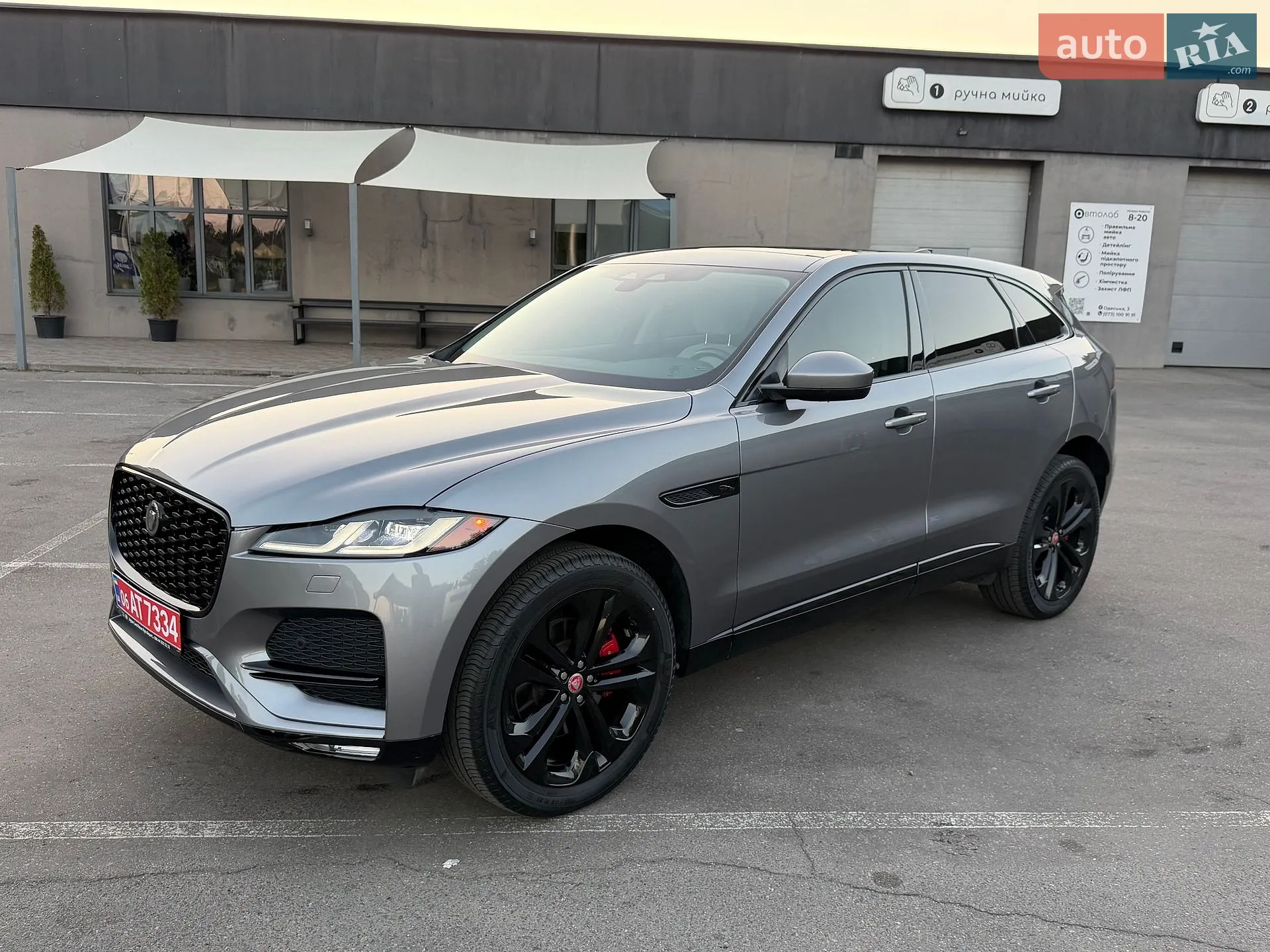 2022 Jaguar F-Pace - мініатюра 56