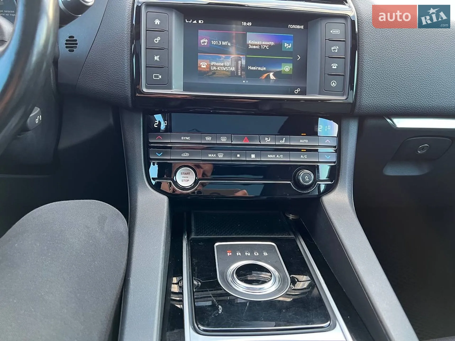 2016 Jaguar F-Pace - мініатюра 44