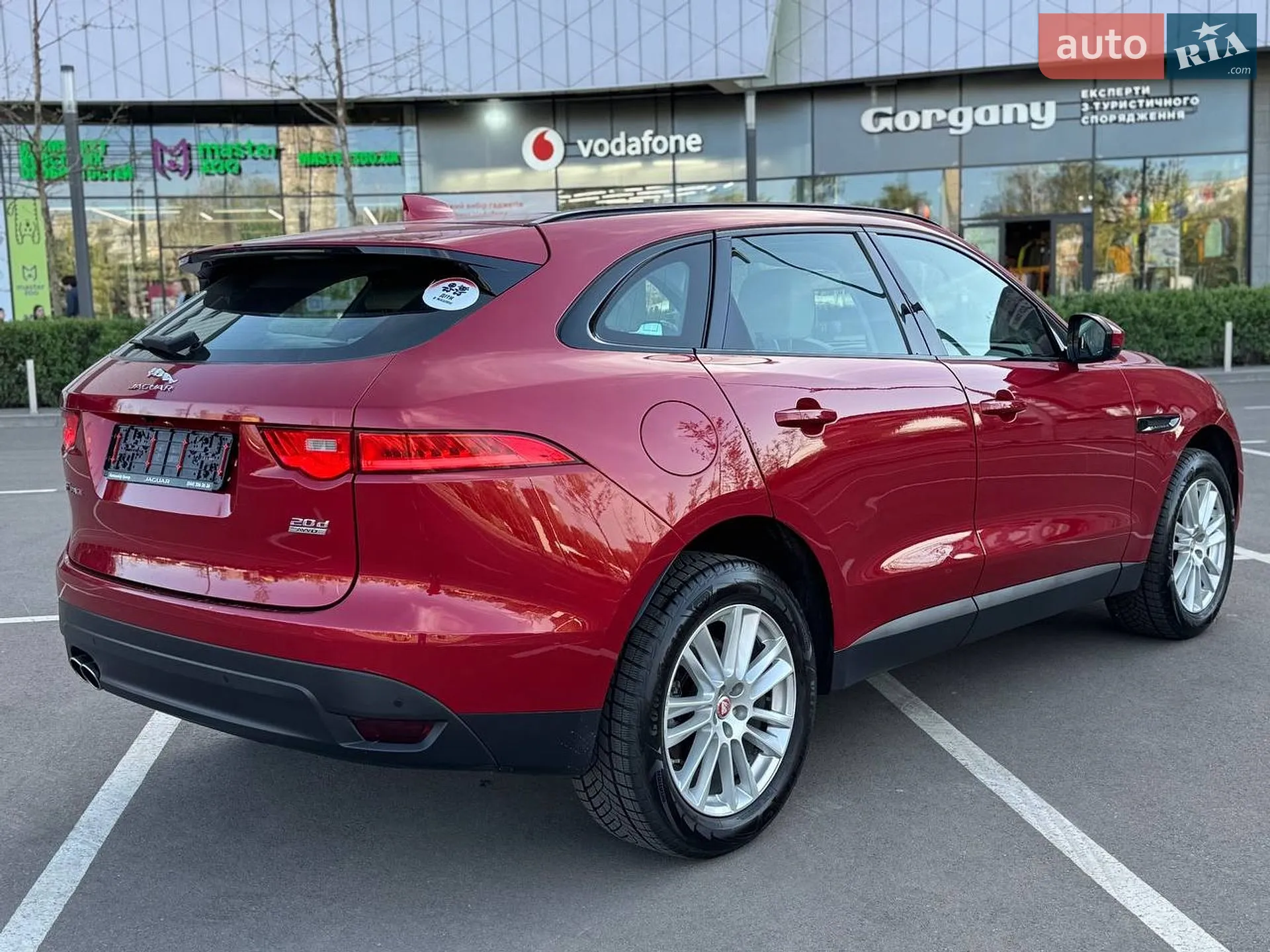 2016 Jaguar F-Pace - мініатюра 7