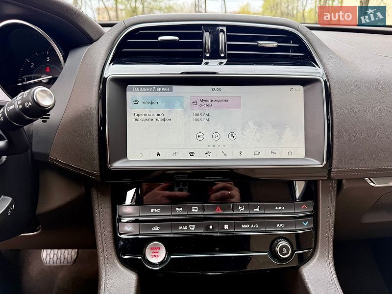Внедорожник / Кроссовер Jaguar F-Pace 2020 в Днепре фото 34 Внедорожник / Кроссовер Jaguar F-Pace 2020 в Днепре