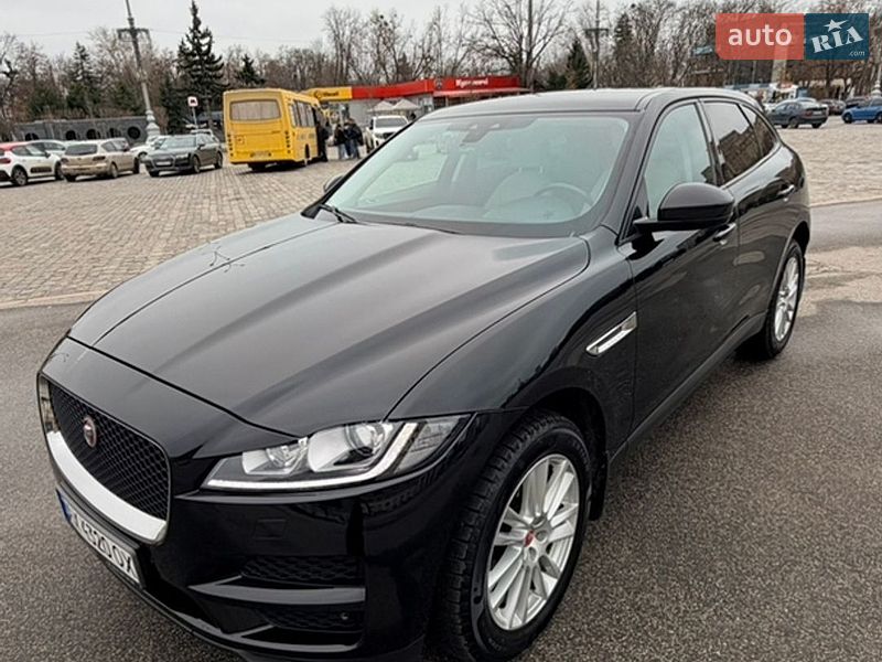 Jaguar F-Pace 2017