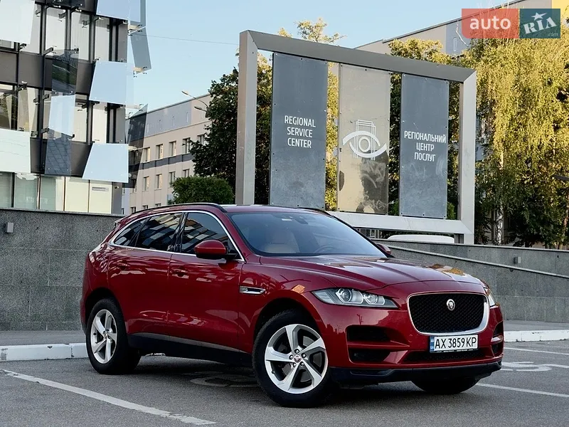 Jaguar F-Pace 2018
