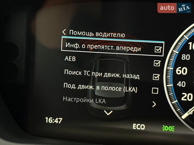 Позашляховик / Кросовер Jaguar F-Pace 2016 в Києві