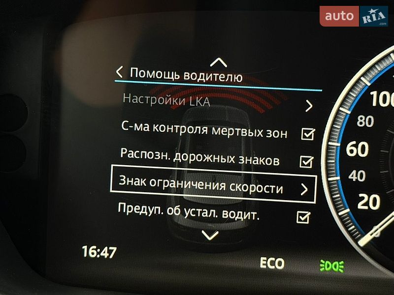 Позашляховик / Кросовер Jaguar F-Pace 2016 в Києві