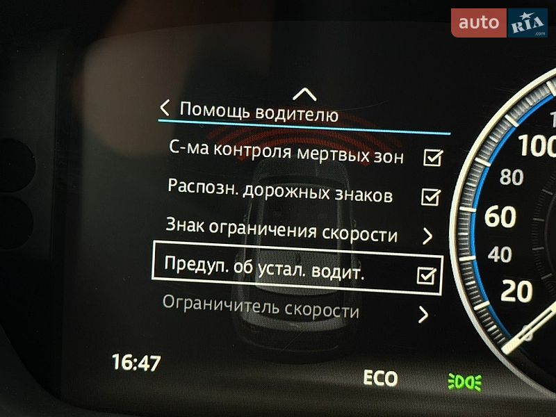 Позашляховик / Кросовер Jaguar F-Pace 2016 в Києві