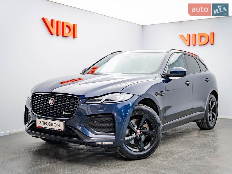 Jaguar F-Pace, photos from the listing